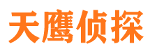 宾阳外遇调查取证